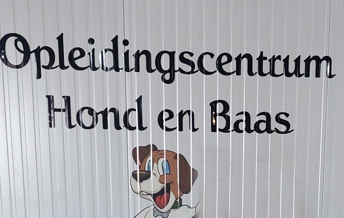 Hond_en_Baas_wand