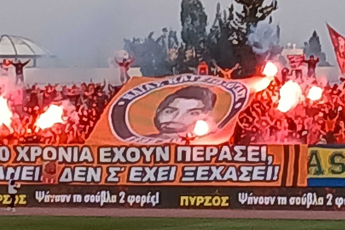 eerbetoon-supporters-Old-Stars