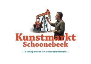 logo kunstmarkt Schoonebeek