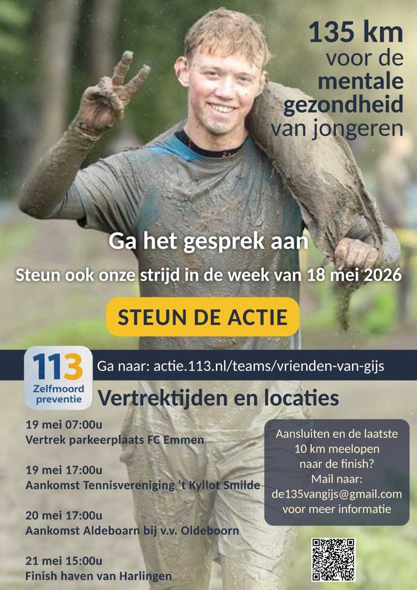 GijsvdWerf-poster