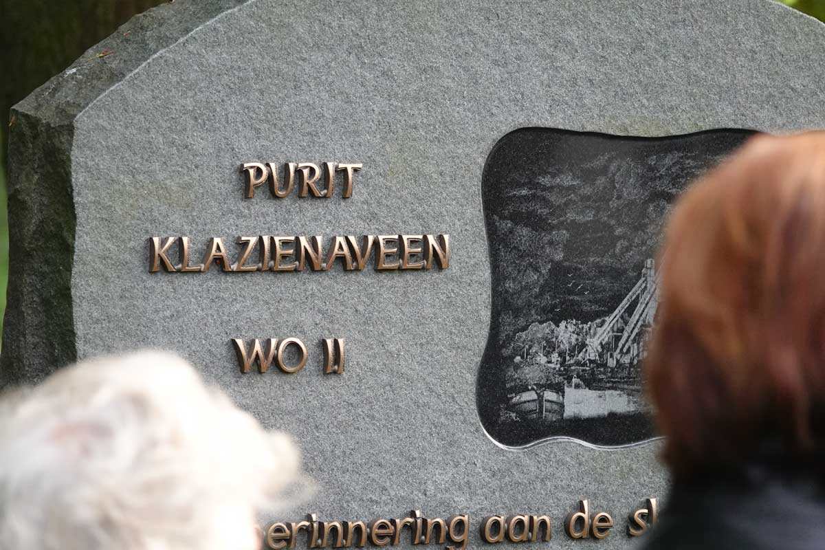 Purit-monument-MSL01154W